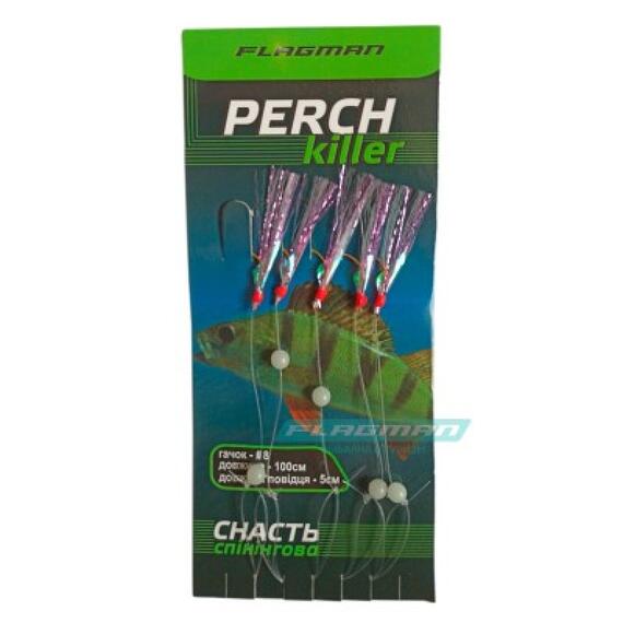 Снасть спиннинговая FLAGMAN Perch Killer с лепестком 100cm violet, фото 