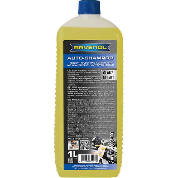 Автошампунь концентрат RAVENOL Autoshampoo (1л), фото 