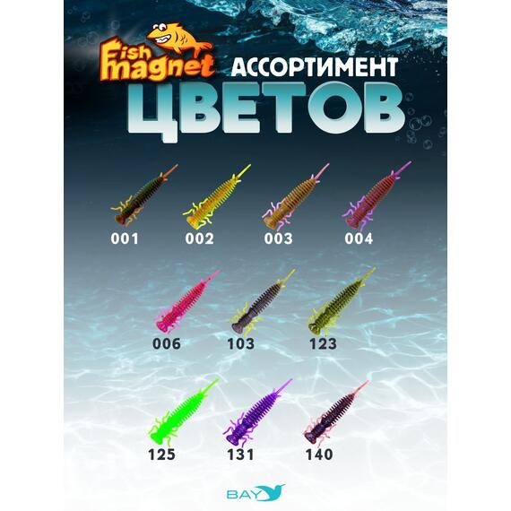 Силиконовая приманка Fish Magnet LUCY 3.5 цвет 002, Цвет: 002, Вес: 0.4, фото , изображение 3