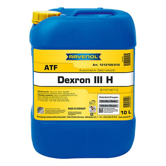 Трансмиссионное масло RAVENOL ATF Dexron III H (10л), Объем, л: 10, фото 