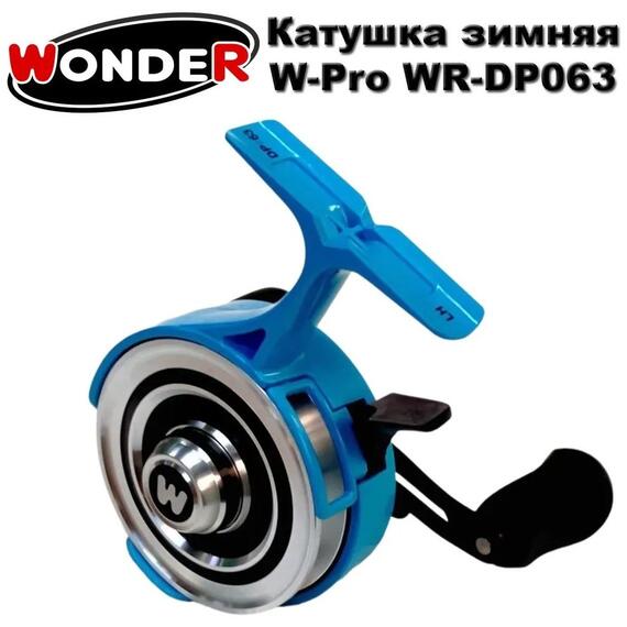 Катушка зимняя Wonder Deep Pool 63 (леворукая), фото 