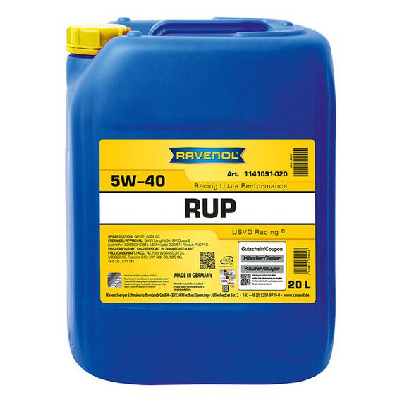 Моторное масло RAVENOL RUP Racing Ultra Performance SAE 5W-40 (20л), Объем, л: 20, фото 