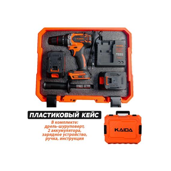 Шуруповерт-дрель-электробур Kaida 21V 8.0Ah, фото , изображение 2