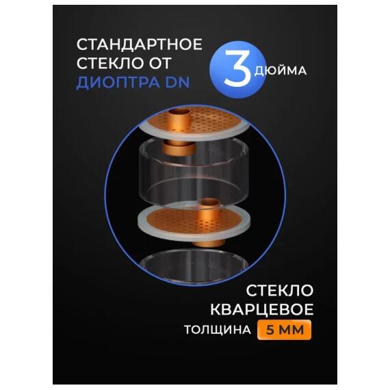 Дистиллятор бытовой Domspirt 2 Царга 12 нержавеющих тарелок + 6 медных тарелок (+ ТЭН 3 КВт), фото , изображение 6