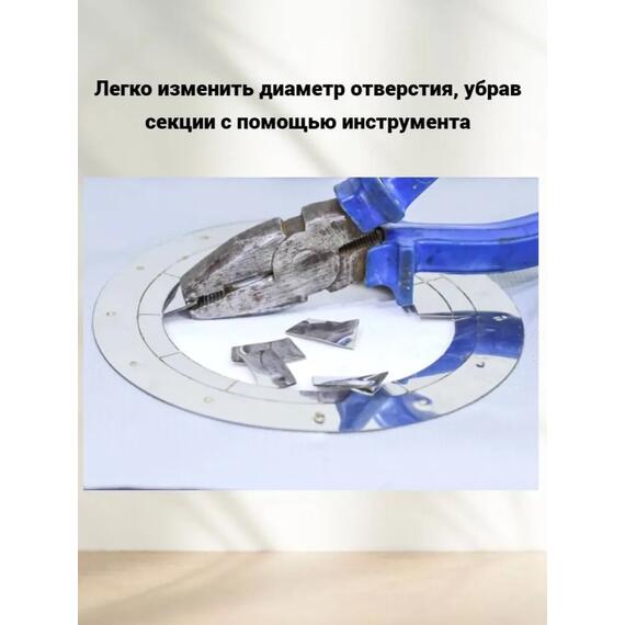 Разделка для палатки Медведь из термоткани 24*27 см универсальная, фото , изображение 3