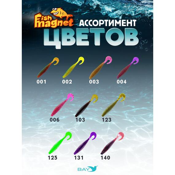 Силиконовая приманка Fish Magnet STIK 3.2" размер 81.3 мм, цвет 006, Цвет: 006, Вес: 0.4 г, фото , изображение 3