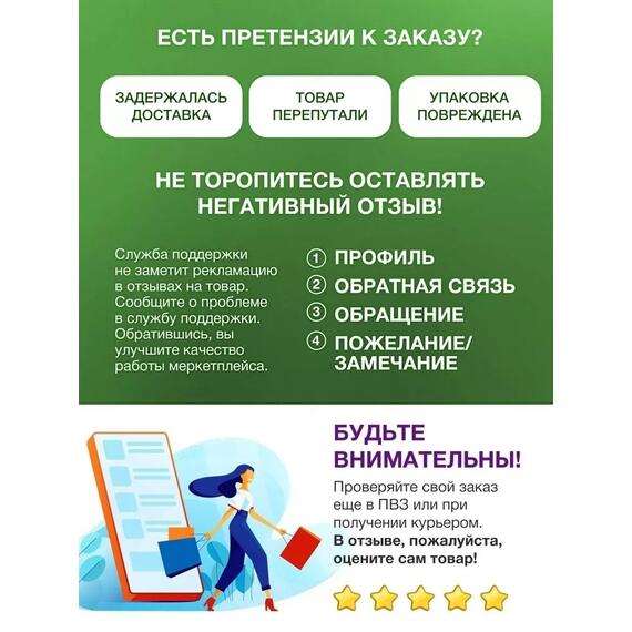 Ящик рыболовный зимний Helios FishBox 10л (оранжевый), фото , изображение 6