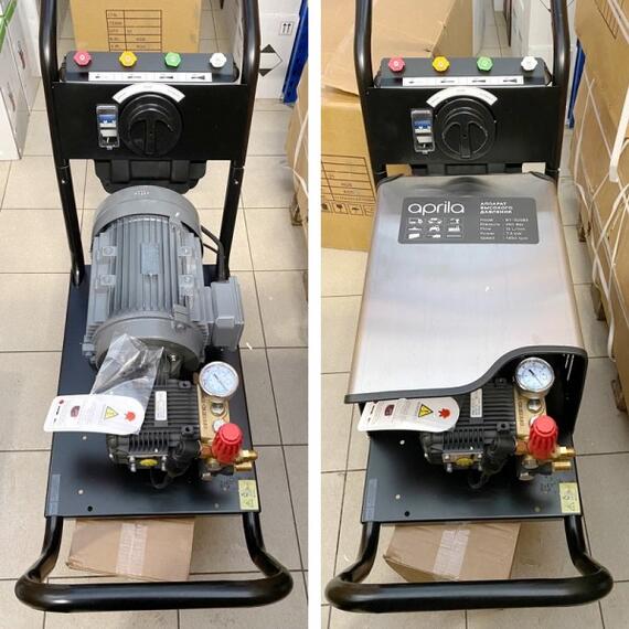 Мойка высокого давления Aprila BT-1525B3, фото , изображение 2