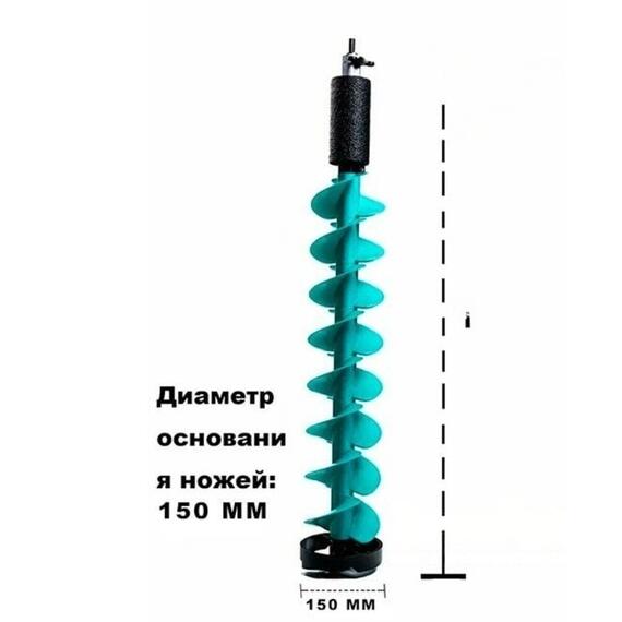 Шнек для шуруповерта пластиковый с металлической головой Osprey, 150 мм, фото 