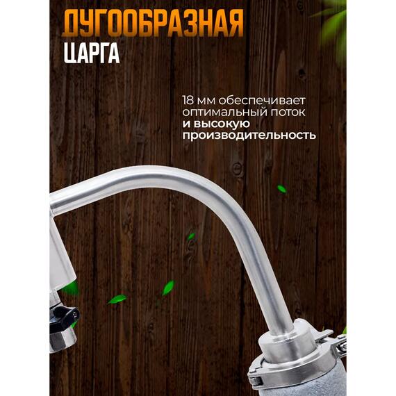 Дистиллятор бытовой Helicon Германия 2021 (Трубчатый) 22л, Объем, л: 22, Толщина: 1,5 мм (стенки)/2 мм (дно), фото , изображение 9