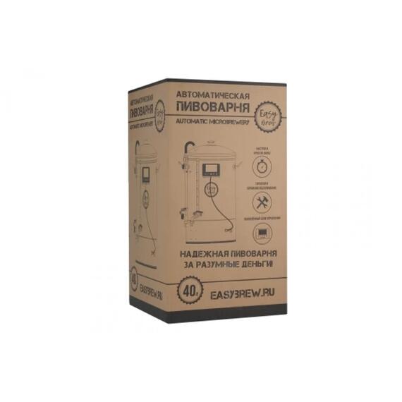 Пивоварня автоматическая Easy Brew на 50 л, фото , изображение 11