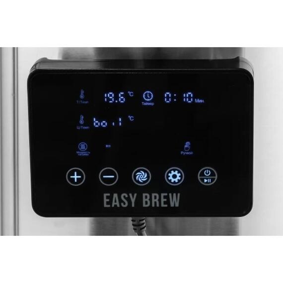 Пивоварня автоматическая Easy Brew на 50 л, фото , изображение 5