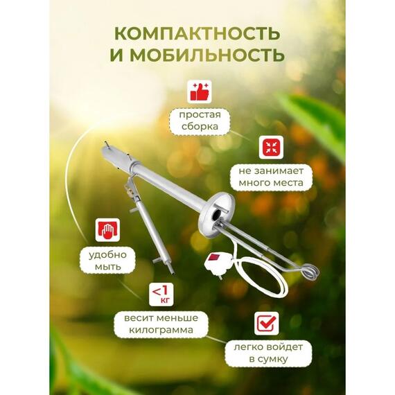 Дистиллятор бытовой Helicon Пионер на банку, фото , изображение 4