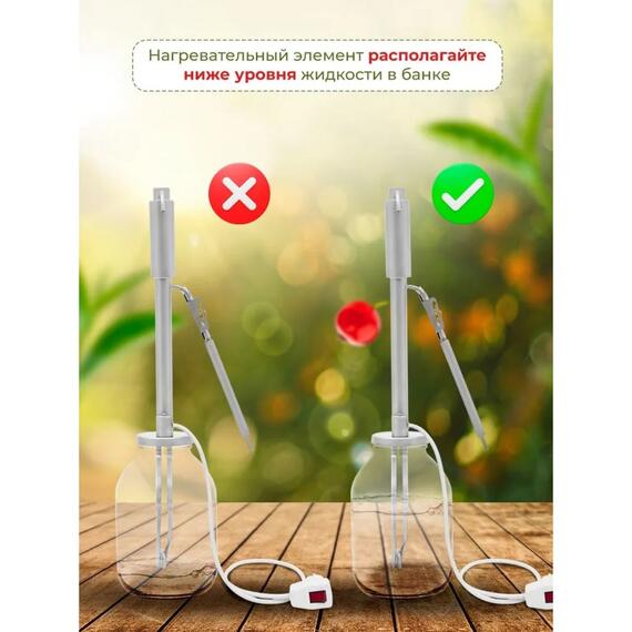 Дистиллятор бытовой Helicon Пионер на банку, фото , изображение 8