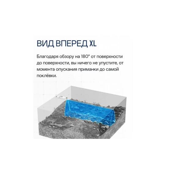 Датчик Lowrance Active Target 2XL - Новинка 2026, фото , изображение 9