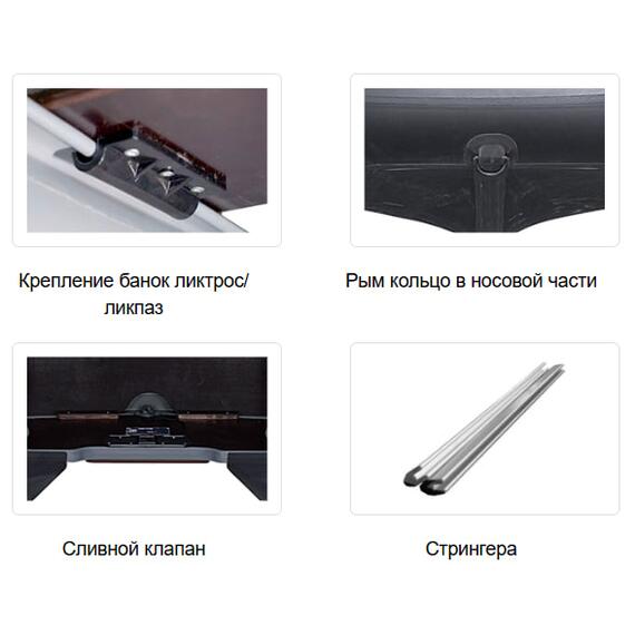 Надувная лодка Адмирал 335, фото , изображение 5