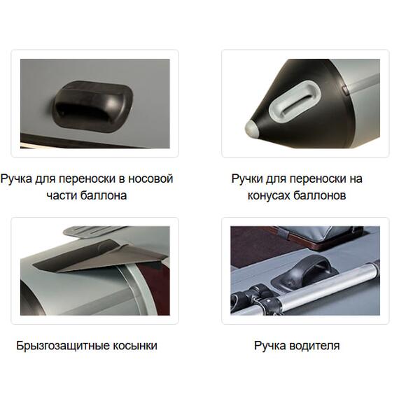 Надувная лодка Адмирал 335, фото , изображение 6