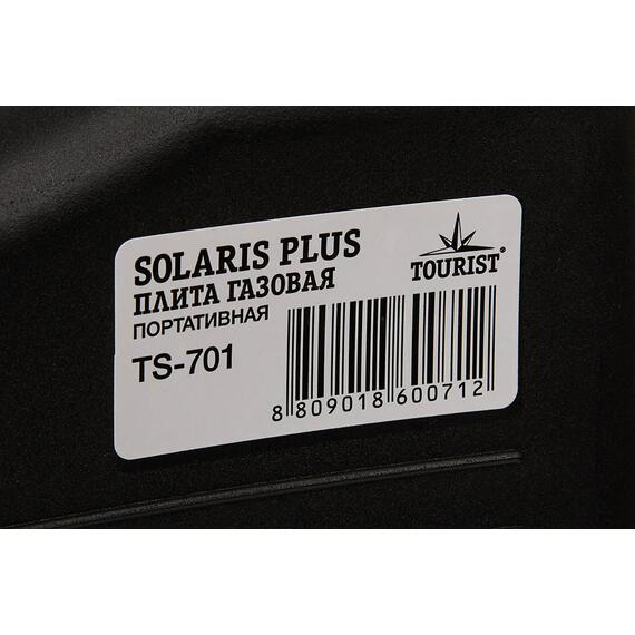 Плита газовая в кейсе TOURIST SOLARIS PLUS TS-701 с переходником, фото , изображение 7