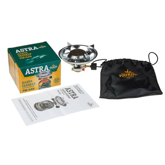 Плита газовая мини TOURIST ASTRA TM-045, фото , изображение 5