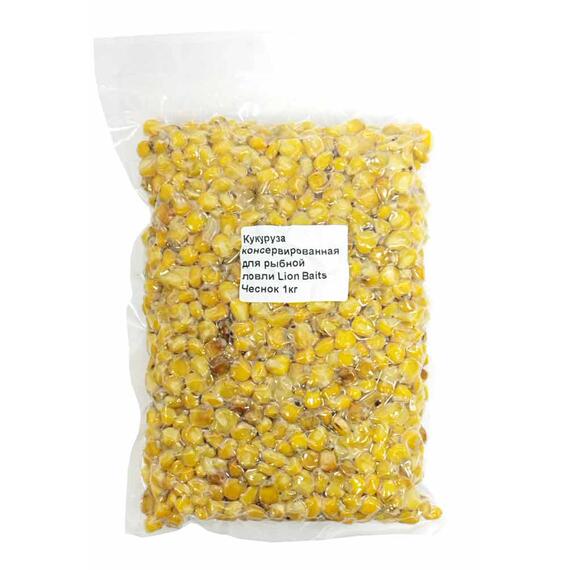Lion baits Кукуруза натуральная "Чеснок" в вакууме 1кг, Вкус для группировки: Чеснок, Вес, гр: 1000, фото 