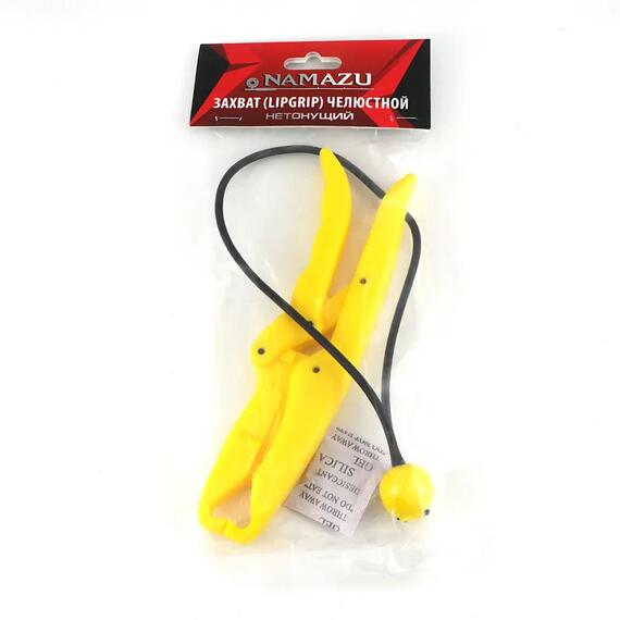Захват (LipGrip) Namazu челюстной, L-175 мм, нетонущ., пластик/100/, фото , изображение 5