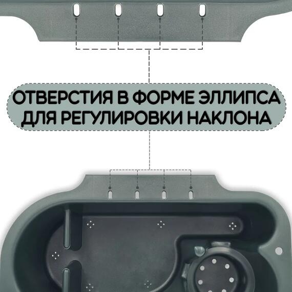Органайзер в лодку ПВХ БА зелёный, Цвет.: зеленый, фото , изображение 5