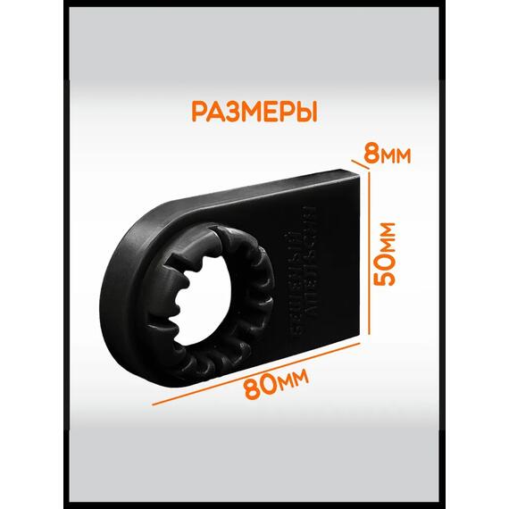 Защитные накладки на пластины роликов на ложементы БА, черные, фото , изображение 4