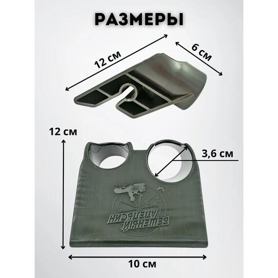 Держатель удочки на ликтрос двойной БА Mini зеленый, Цвет.: зеленый, фото , изображение 2