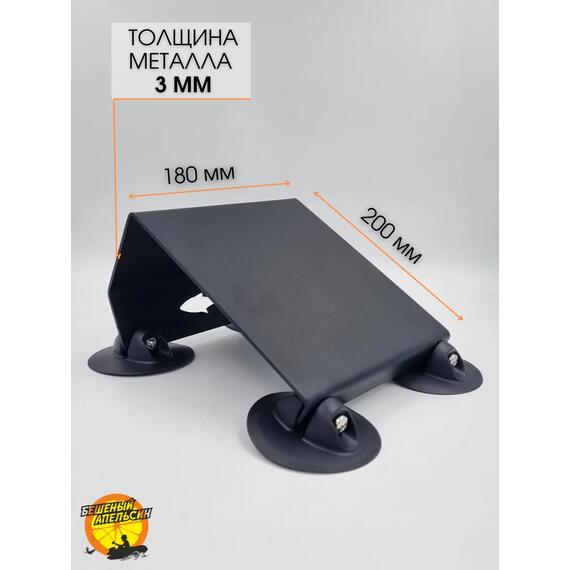 Кронштейн для ротатора БА, фото , изображение 2