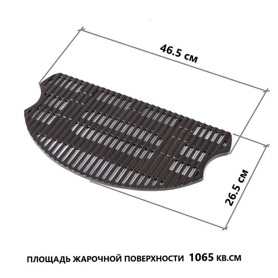 Портативный газовый гриль O-GRILL500 MT оранжевый (в комплекте адаптер тип А) - с термометром, Цвет.: оранжевый, Вес: 9.3 кг, фото , изображение 10