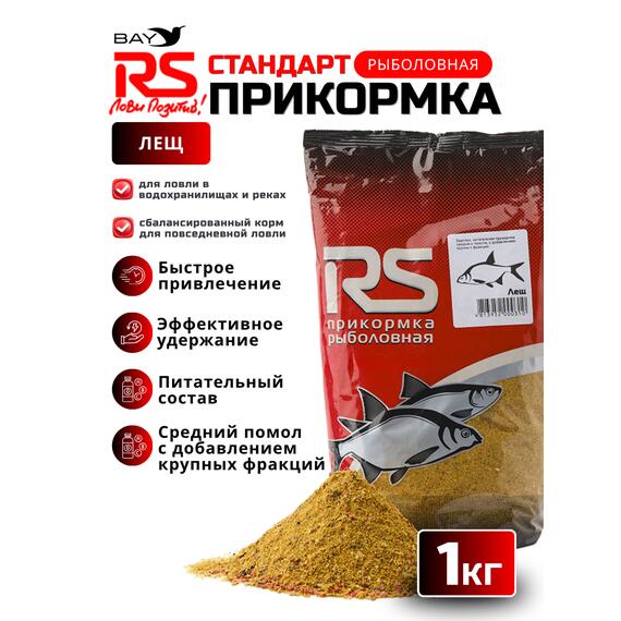 Прикормка RUTILUS RS Лещ 1кг, фото 