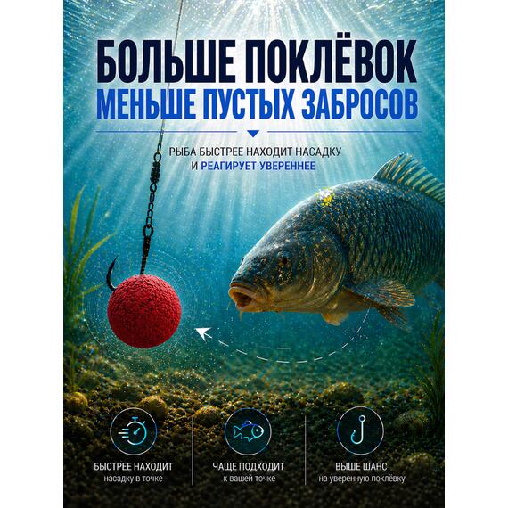 Lion Baits Бойлы плавающие Pop Up "Клубника-Лимон" Итальянская серия 12мм, фото , изображение 4