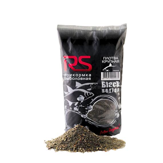 Прикормка RS Black Series Плотва крупная (темная) 1кг, фото , изображение 5