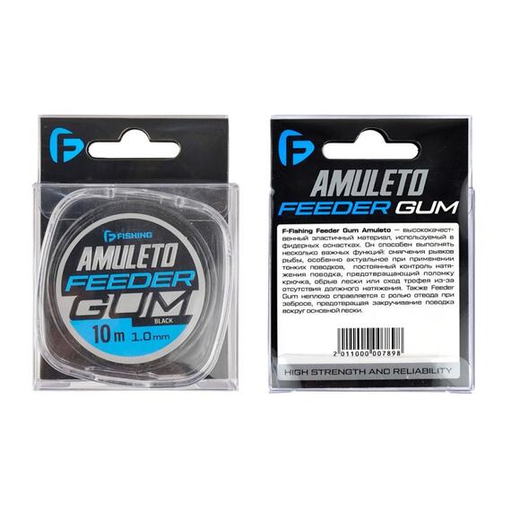 Амортизатор для фидера F-FISHING Feeder Gum Amuleto 10м d1,00мм, Диаметр, мм: 1, фото , изображение 9