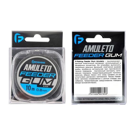 Амортизатор для фидера F-FISHING Feeder Gum Amuleto 10м d0,8мм, Диаметр, мм: 0,8, фото , изображение 9