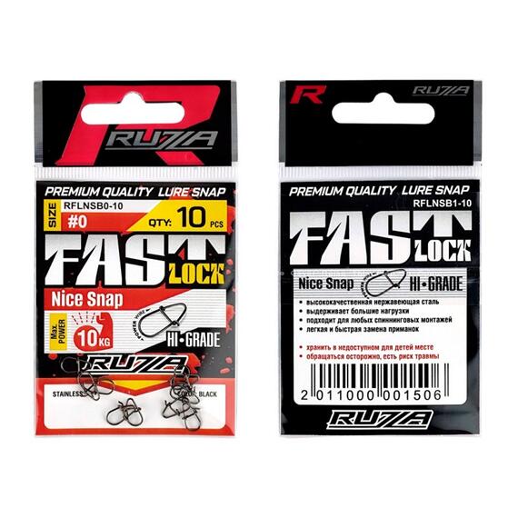 Застежка RUZZA Fast Lock Nice Snap Black №0 , Цвет.: Black, фото , изображение 2
