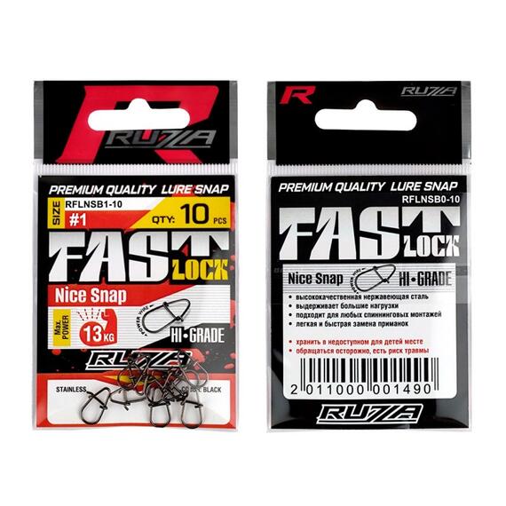 Застежка RUZZA Fast Lock Nice Snap Black №1 , фото , изображение 2