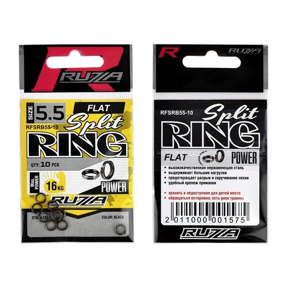 Кольцо заводное RUZZA Flat Split Ring Black №5,5 , фото , изображение 3