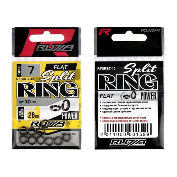 Кольцо заводное RUZZA Flat Split Ring Black №7 , фото , изображение 2