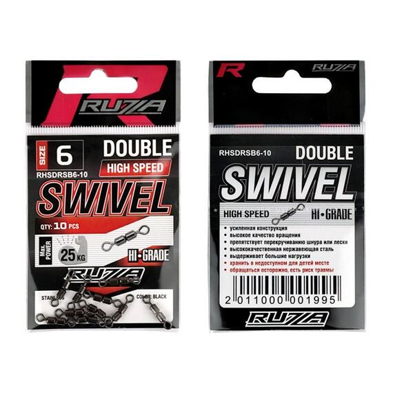 Вертлюг двойной RUZZA High Speed Double Rolling Swivel Black №6 , Цвет.: Black, фото , изображение 3