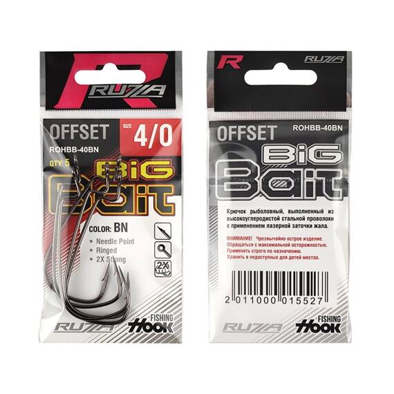 Крючок офсетный RUZZA Offset Hook Big Bait №4/0 5шт, Размер: №4/0, фото , изображение 2