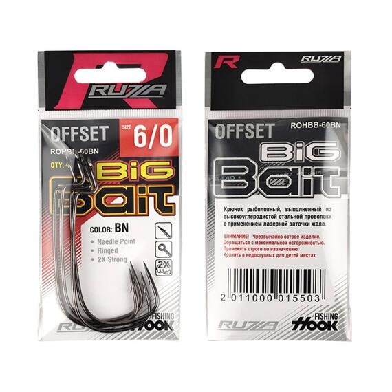 Крючок офсетный RUZZA Offset Hook Big Bait №6/0 4шт, Размер: №6/0, фото , изображение 2