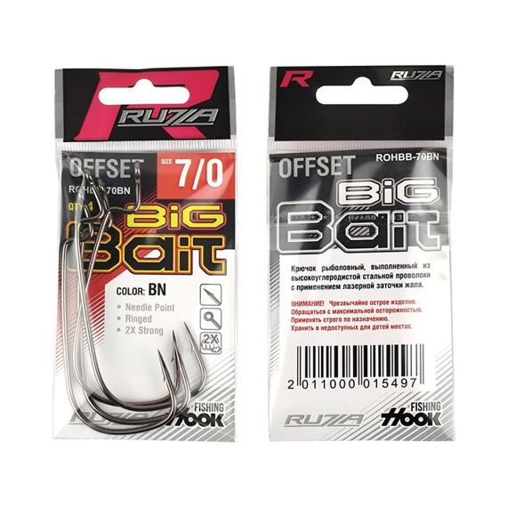 Крючок офсетный RUZZA Offset Hook Big Bait №7/0 4шт, Размер: №7/0, фото , изображение 2