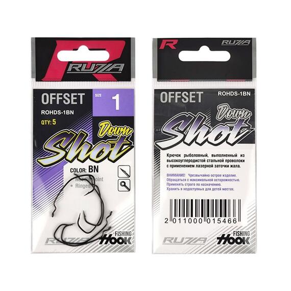 Крючок офсетный RUZZA Offset Hook Down Shot №1 5шт, Размер: №1, фото , изображение 2