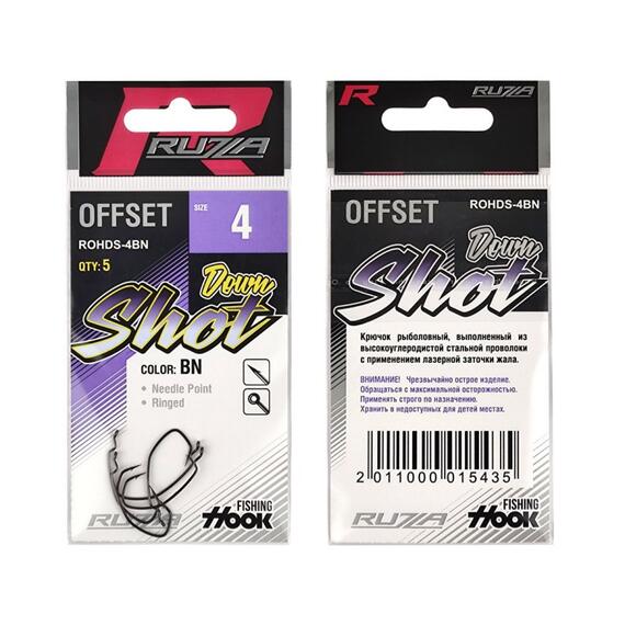 Крючок офсетный RUZZA Offset Hook Down Shot №4 5шт, Размер: №4, фото , изображение 2