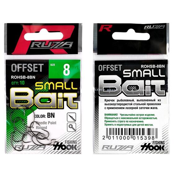 Крючок офсетный RUZZA Offset Hook Small Bait №8 10шт, Размер: №8, фото , изображение 2