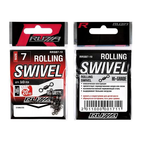 Вертлюг RUZZA Rolling Swivel Black №7 , фото , изображение 3