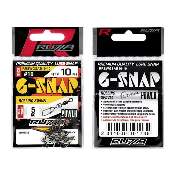 Застежка с вертлюгом RUZZA Rolling Swivel w/Germany Snap A Black №10 , фото , изображение 3