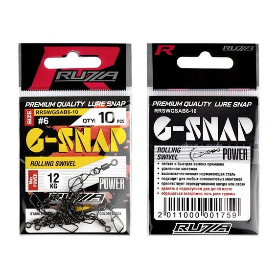 Застежка с вертлюгом RUZZA Rolling Swivel w/Germany Snap A Black №6 , фото , изображение 3