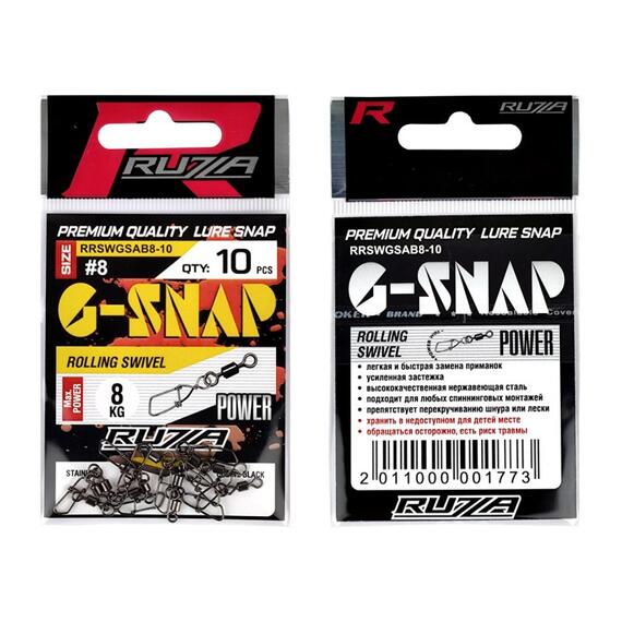 Застежка с вертлюгом RUZZA Rolling Swivel w/Germany Snap A Black №8 , фото , изображение 2